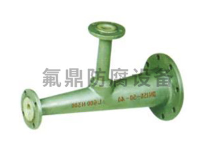 非標襯草莓视频大全免费三通 非標襯草莓视频大全免费三通