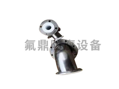 不鏽鋼襯草莓视频大全免费 不鏽鋼襯草莓视频大全免费