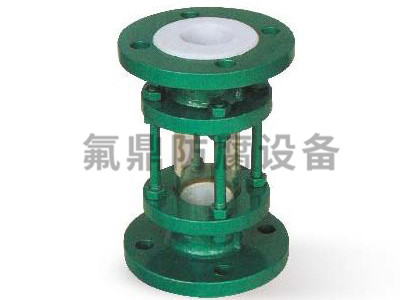 全襯草莓视频大全免费直通視鏡