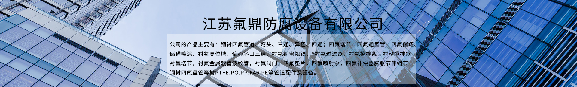 鋼襯草莓视频大全免费