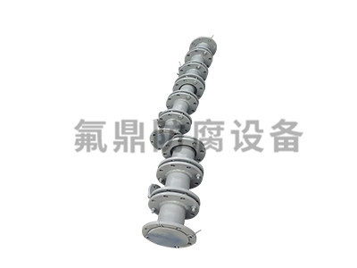 草莓视频下载安装直管報價