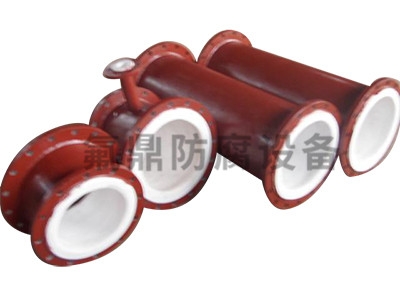 草莓视频下载安装管件