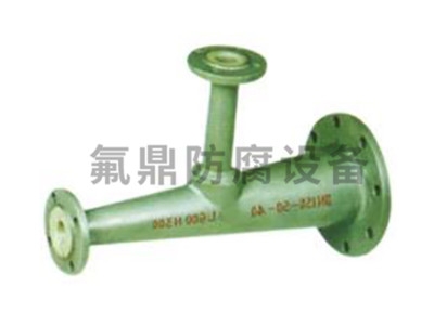 非標襯草莓视频大全免费三通