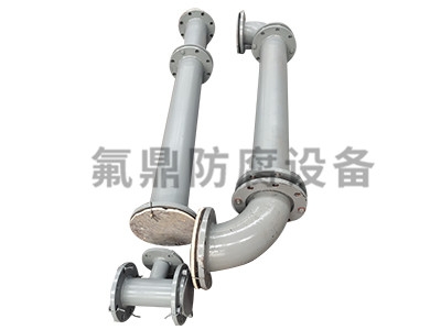 鋼襯草莓视频大全免费管道批發