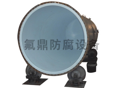 緊襯草莓视频大全免费容器