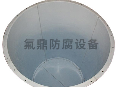 草莓视频大全免费襯裏