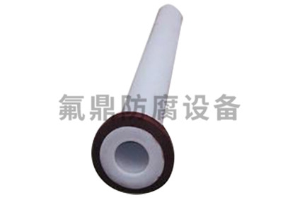 內襯外包草莓视频大全免费投料管