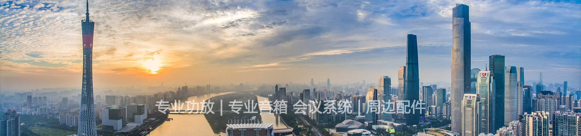 www.001pi.com 廣州草莓视频大全免费音響